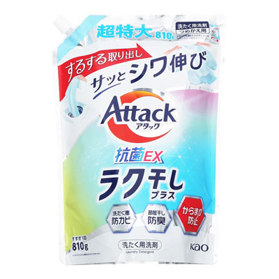 花王 アタック抗菌EX ラク干しプラス つめかえ用超特大 810g