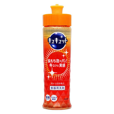 花王 キュキュット オレンジの香り 本体 220ml