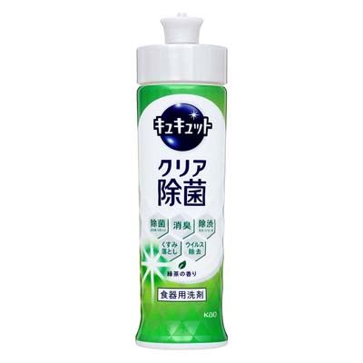花王 キュキュット クリア除菌 緑茶の香り 本体 220ml
