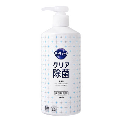 花王 キュキュット クリア除菌 微香性 ポンプ 480ml