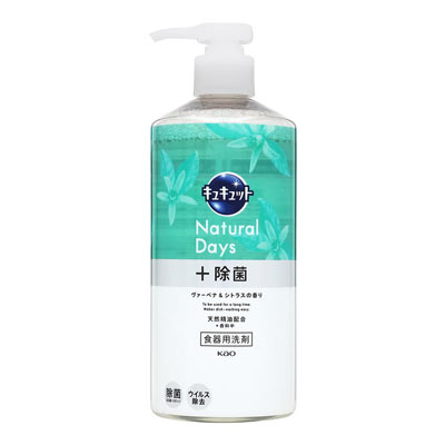 花王 キュキュット Natural Days+除菌 ヴァーベナ&シトラスの香り ポンプ 480ml