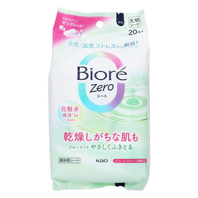ビオレzero　シート 化粧水成分in せっけんの香り　２０枚入