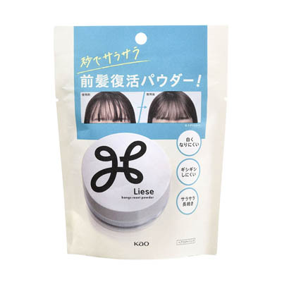 花王　リーゼ　サラサラ前髪復活パウダー　5ｇ