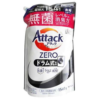 ウルトラホワイト洗剤・詰め替え用 楽天市場】ウルトラ ホワイト 洗剤の通販