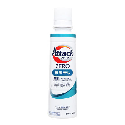花王 アタックZERO 部屋干し 本体大 570g