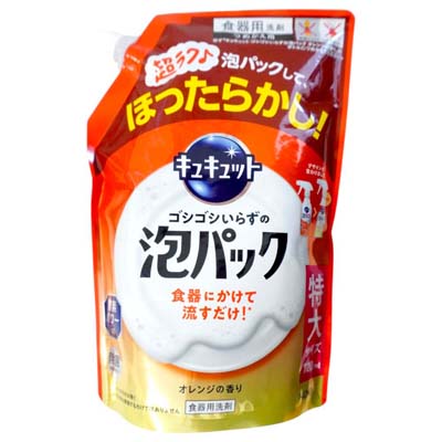 花王　キュキュット　ゴシゴシいらずの泡パック　オレンジの香り　つめかえ用　720ｍｌ