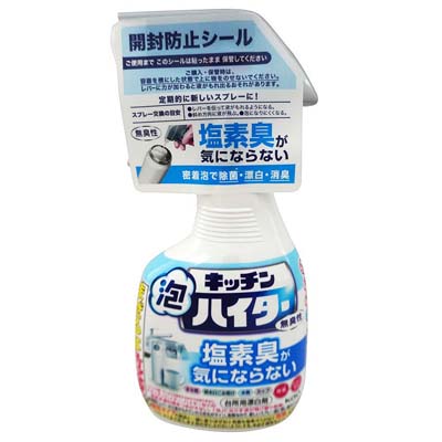 花王　キッチン泡ハイター　本体　無臭性　４００ｍｌ