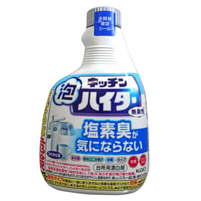花王　キッチン泡ハイター　つけかえ用　無臭性　４００ｍｌ
