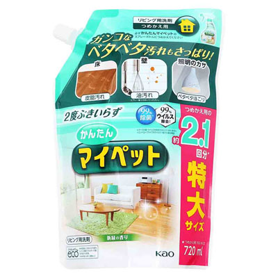 花王 かんたんマイペット 新緑の香り つめかえ用特大サイズ 720ml