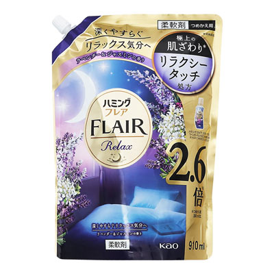 花王 ハミングフレアリラックス ラベンダー&ジャスミンの香り つめかえ用 910ml