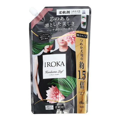 花王 IROKA ハンサムリーフの香り つめかえ用 650ml