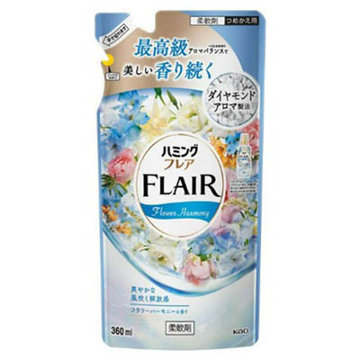 MODERE 洗濯洗剤✖️2 柔軟剤✖️１セット　940ml MODERE 洗濯洗剤・柔軟剤セット 940ml