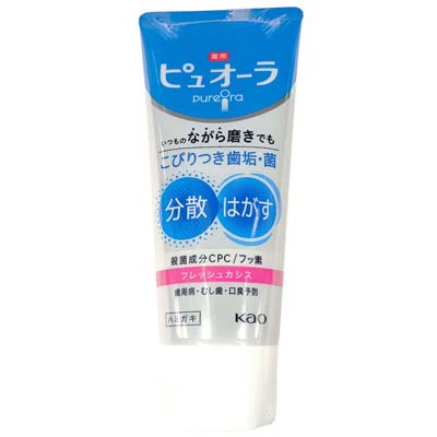 花王　薬用ピュオーラ　フレッシュカシス　115ｇ