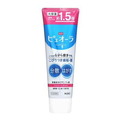薬用ピュオーラ　ハミガキ　フレッシュカシス　大容量　170ｇ