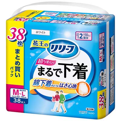リリーフ　超うすパンツ　まるで下着２回分Ｍ～Ｌ　38枚