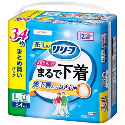 リリーフ　超うすパンツ　まるで下着２回分Ｌ～LL　34枚