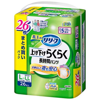 リリーフ　上げ下げらくらく長時間パンツ５回分Ｌ～LL　26枚