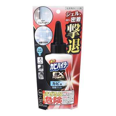 花王 強力カビハイターEXPOWER カビ用密着ジェル 本体 200g