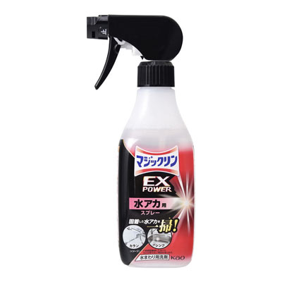 花王 マジックリンEXPOWER 水アカ用スプレー 本体 400ml