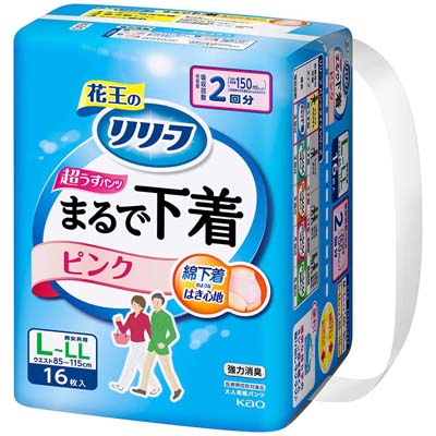 リリーフ　超うすパンツ　まるで下着ピンク２回分Ｌ～LL　16枚