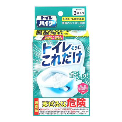 花王 トイレハイター トイレそうじこれだけ 3袋入