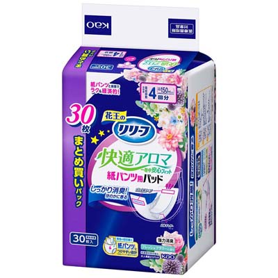 リリーフ　快適アロマ一晩中安心フィット紙パンツ用パッド4回分　30枚