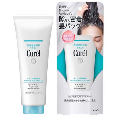 言わずと知れた！レメディー！ハイスペック！トリートメント！＆トラベルセット！ ゆめデリバリー | youme delivery - ゆめタウン公式ネット