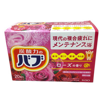 花王　バブ　ローズの香り　20錠入
