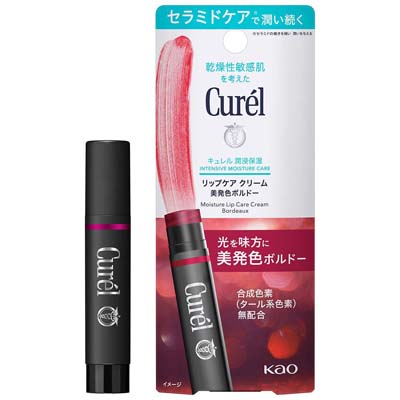 キュレル　潤浸保湿　リップケアクリーム　美発色ボルドー　4.2ｇ
