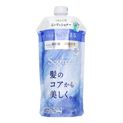 セグレタ　コンディショナー　うねる髪もまとまる　つめかえ用　340ml