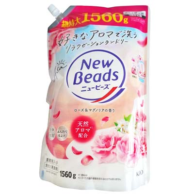 花王 ニュービーズ 洗たく用洗剤 ローズ&マグノリアの香り つめかえ用 1560g
