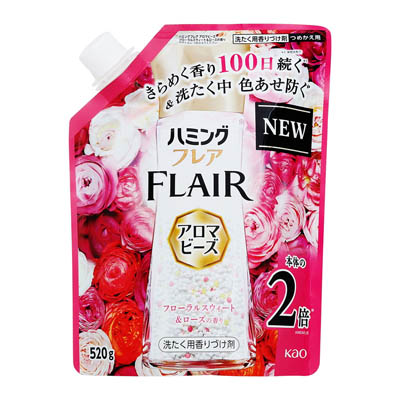 花王　ハミングフレア　アロマビーズ　フローラルスウィート＆ローズの香り　つめかえ用　520ｇ