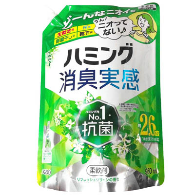 花王 ハミング消臭実感 リフレッシュグリーンの香り つめかえ用 950ml