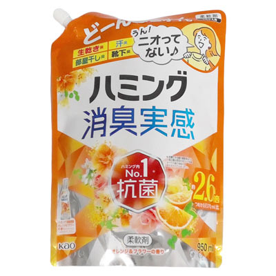 花王 ハミング消臭実感 オレンジ&フラワーの香り つめかえ用 950ml