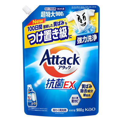 ブルービーズ　ハイトップ　洗濯粉　缶　2個セット Amazon.co.jp: ニュービーズ 洗濯洗剤 粉末 800g (2箱