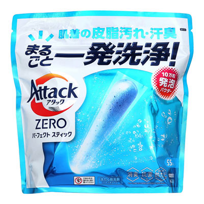 ♡ポコちゃん♡‼️ファブリーズ ストリーム 900g 洗濯用液体洗剤 soukai_4987176190604
