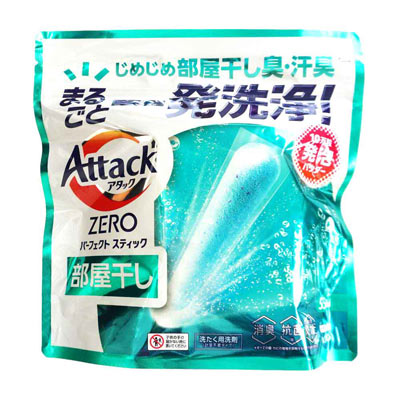 花王 アタックZEROパーフェクトスティック 部屋干し 55本入