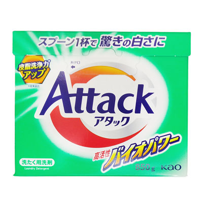 花王 アタック 高活性バイオパワー 850g