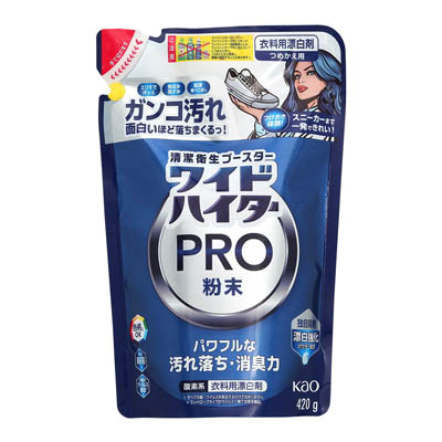 ⚫◆⚫環境に優しい～◑モデーア洗濯用洗剤7本新品未使用限定販売●専用ページ● 楽天市場】モデーア 洗剤の通販