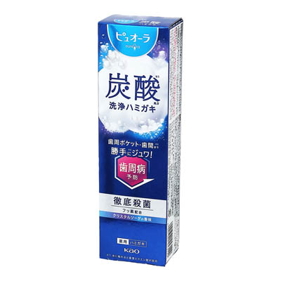 花王　ピュオーラ　炭酸洗浄ハミガキ　95ｇ