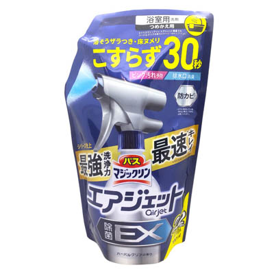 花王　バスマジックリン　エアジェット　除菌EX　つめかえ用　700ml