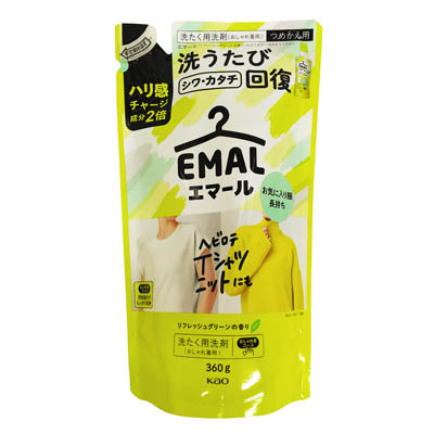 花王 エマール リフレッシュグリーンの香り つめかえ用 360g