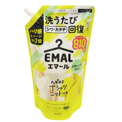 花王 エマール リフレッシュグリーンの香り つめかえ用 810g