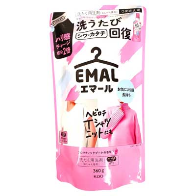 花王　エマールアロマティックブーケの香り詰替用　360g