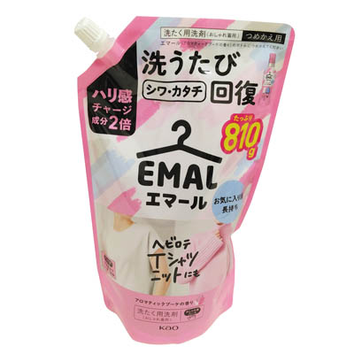 花王 エマール アロマティックブーケの香り つめかえ用 810g