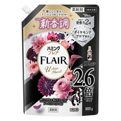 花王 ハミングフレア アーバンフローラルの香り つめかえ用 900g