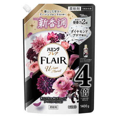 花王 ハミングフレア アーバンフローラルの香り つめかえ用 1400g