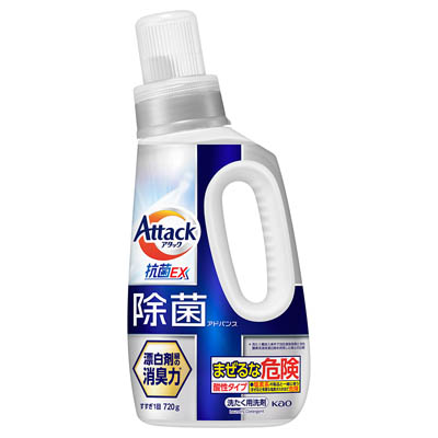 花王　アタック抗菌EX　除菌アドバンス　本体　720g