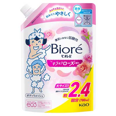 花王 ビオレuボディウォッシュ キラキラローズの香り 液体タイプつめかえ用 780ml