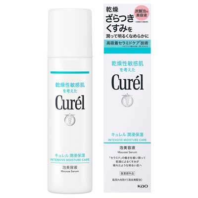 花王　キュレル　潤浸保湿　泡美容液　120ｇ